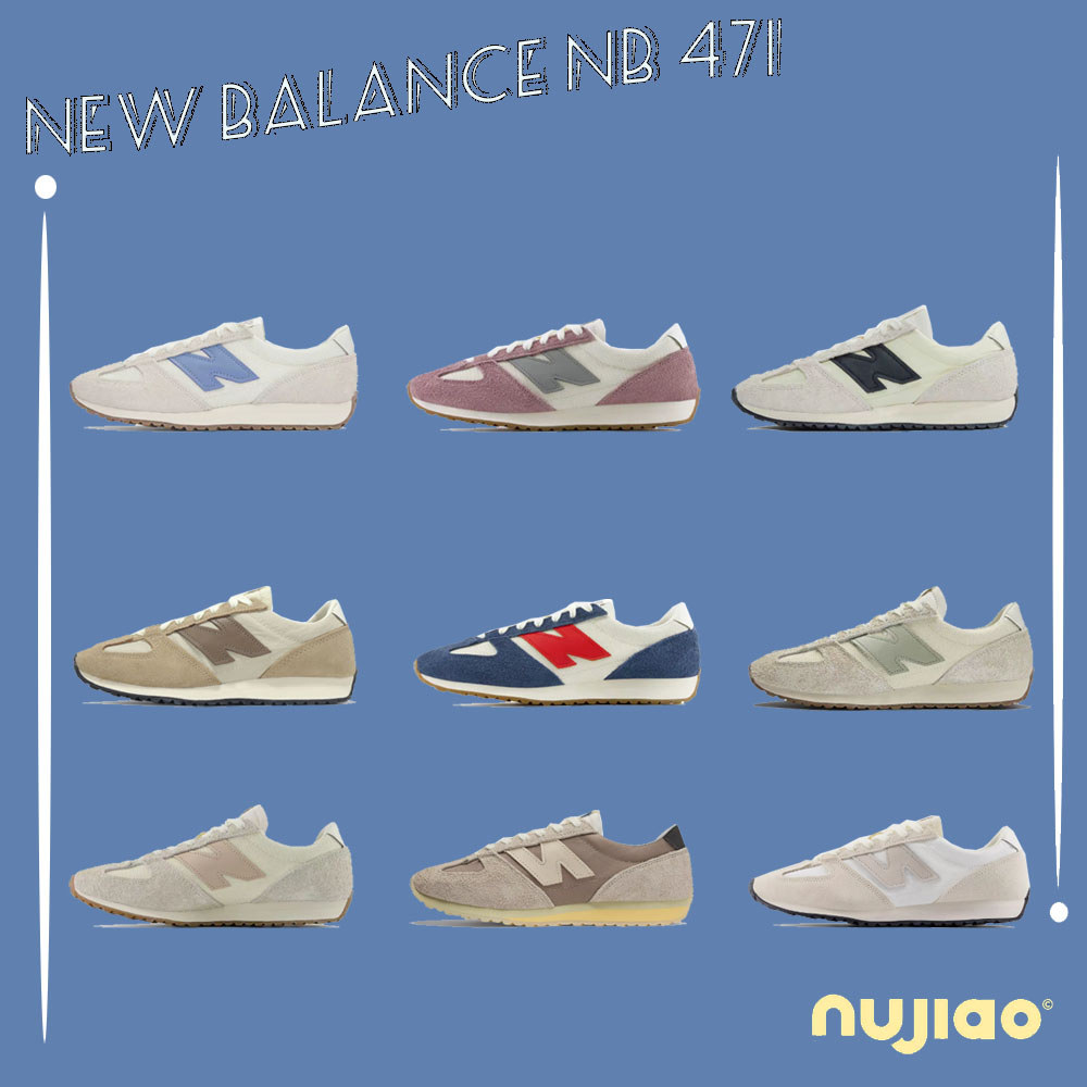 ☆pre-order☆ของแท้ 100% รองเท้า New Balance 471 Unisex Sneakers NB471 U471AM/U471AA/U471AL/U471AK/U47