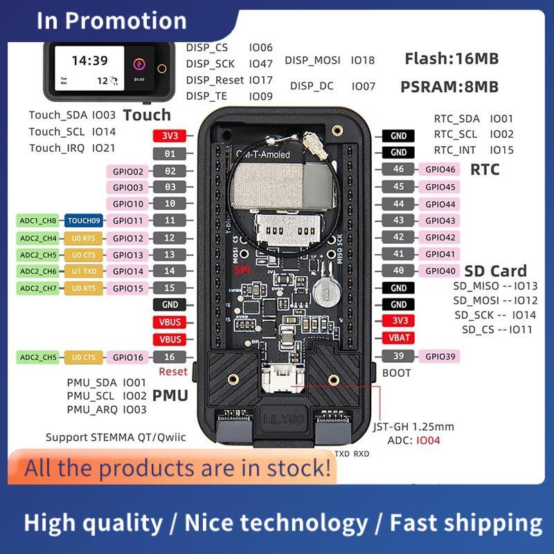 T-Display-S3-AMOLED-Plus ESP32-S3 บอร์ดพร้อมหน้าจอ AMOLED ขนาด 1.91 นิ้วสําหรับภาพที่เหนือกว่าและประ