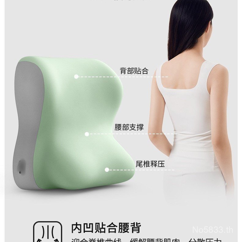 ตําแหน่งการทํางานเครื่องมือที่มีประโยชน์หมอนเอวเบาะรองนั่งอยู่ประจําเอวสนับสนุนเบาะเอวเบาะหลังสํานัก