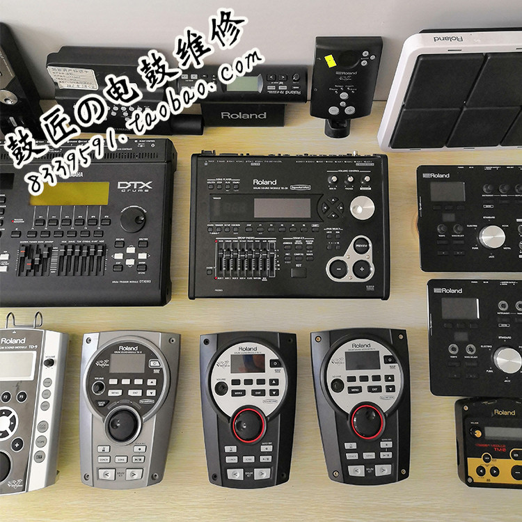 ซ่อม Roland Roland Yamaha กลองไฟฟ้าแหล่งเสียง td-11K 15 25 30 4 9 อุปกรณ์เสริมโฮสต์อะไหล่