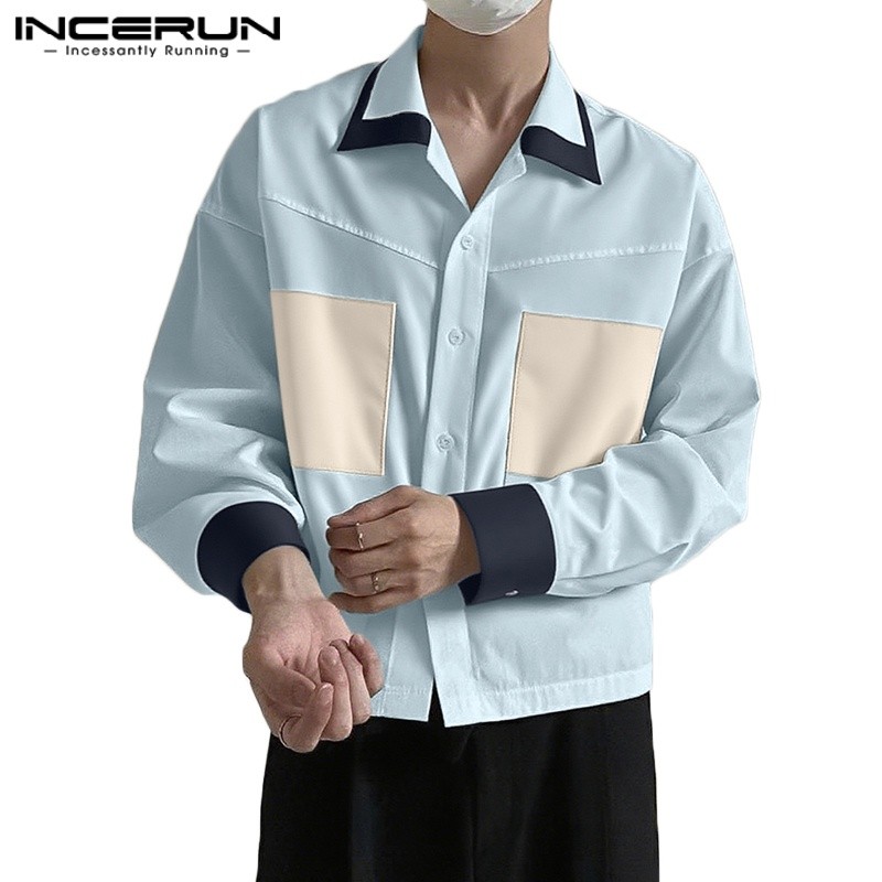 เสื้อเชิ้ตแขนยาวสำหรับผู้ชาย สไตล์สีตัดกัน