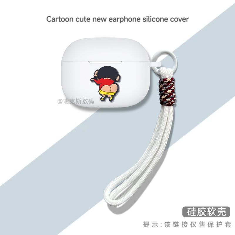 เหมาะสําหรับ B & W BOWAWAJIN Pi8 McLaren Co-Branded เคสป้องกันการ์ตูนอะนิเมะ Soft Shell สไตล์ใหม่ BO