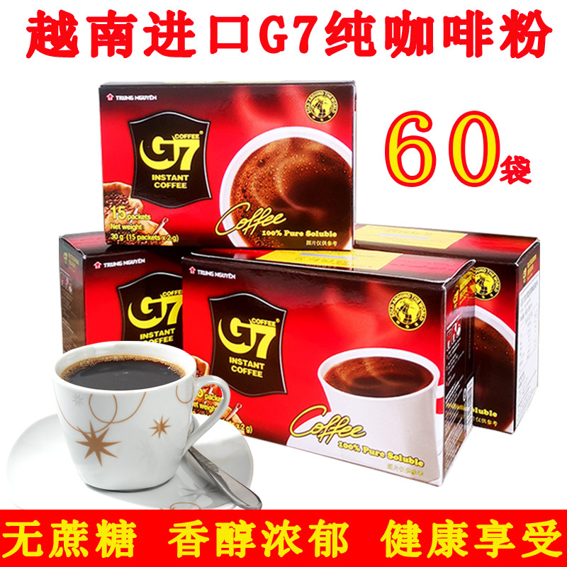 นําเข้าเวียดนาม Central Plains G7 Black Coffee Pure Coffee Powder 30g * 4 Extra Strong American Styl