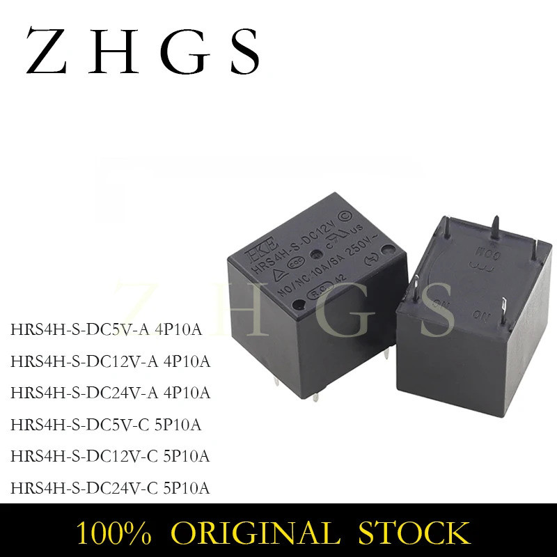 5PCS HRS4H-S-DC5V-A HRS4H-S-DC12V-C HRS4H S DC5V DC12V DC24V AC 4PIN 5PIN 10A ยี่ห้อใหม่รีเลย์