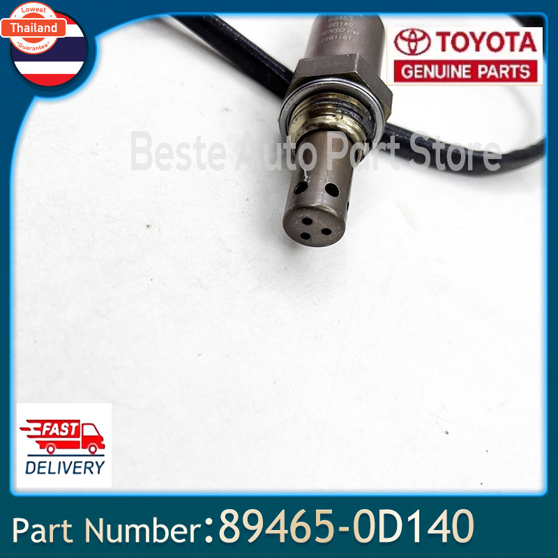 ใหม่ 89465-0D140 894650D140 ออกซิเจน O2 สําหรั Toyota Soluna Vios, Vios