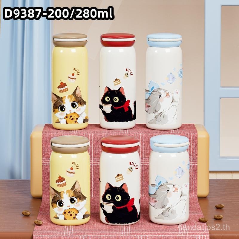 กระติกน้ำสูญญากาศ Diller แมว กระติกน้ำร้อน สแตนเลส 316 ขวดน้ำมินิน่ารัก มีให้เลือก 200/280ml D9387