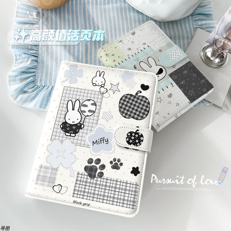 Miffy Notebook A5 Notepad หัวเข็มขัดแม่เหล็กหนังนุ่ม ins คู่มือ Miffy มูลค่าสูงที่ถอดออกได้ A6 สมุดโน๊ตแบบหลวม