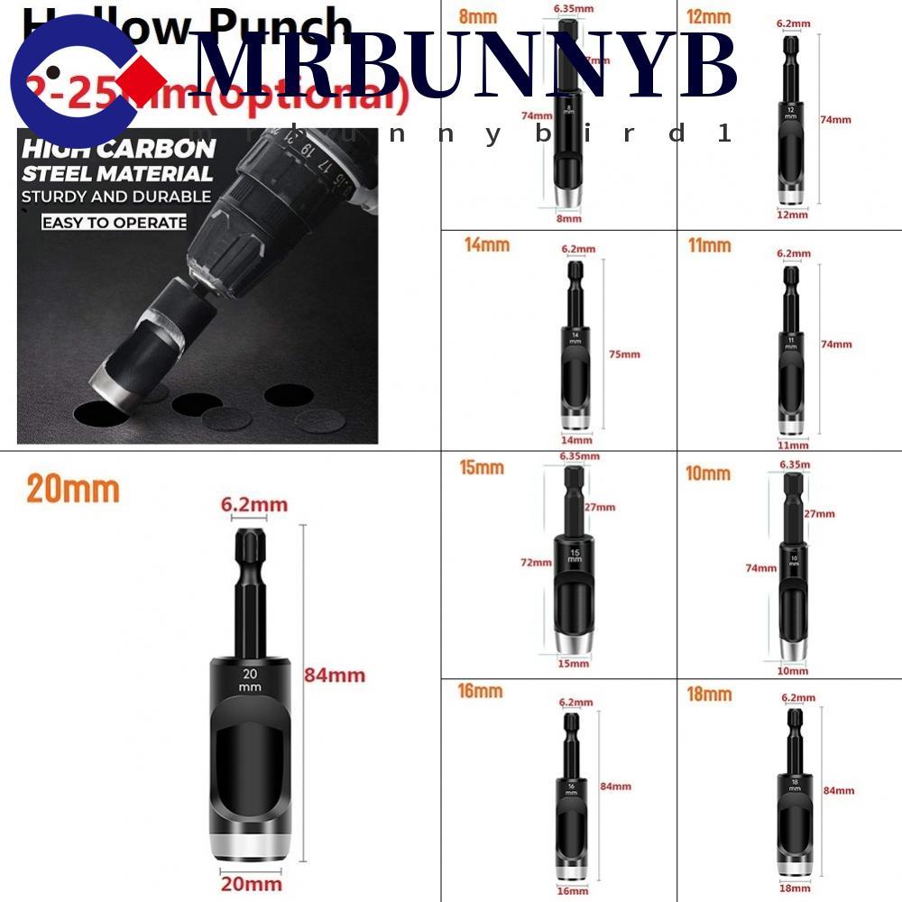 <HOT SALE>Premium Hex Shank Adapter Electric Punch for Leather and Rubber Materials