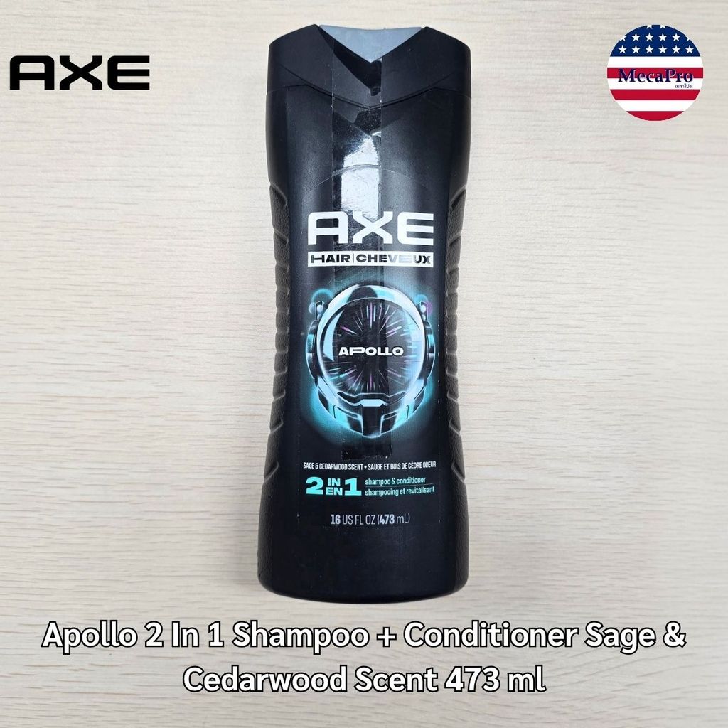 AXE® Apollo 2 In 1 Shampoo + Conditioner Sage & Cedarwood Scent 473 mL แชมพู + ครีมนวดผม แอ๊กซ์ กลิ่