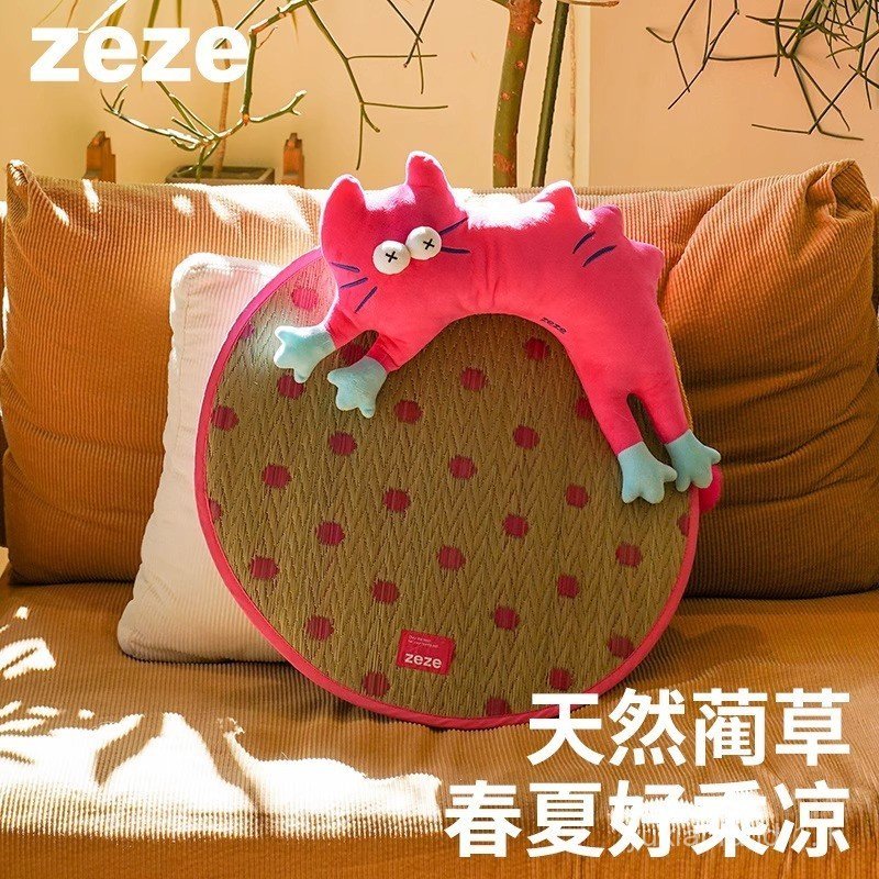 Zeze Pet Cool Mat Rush Cat Litter Sleeping Mat Summer Cool Cooling Pet Ice Mat Cat Pet Supplies Daqu