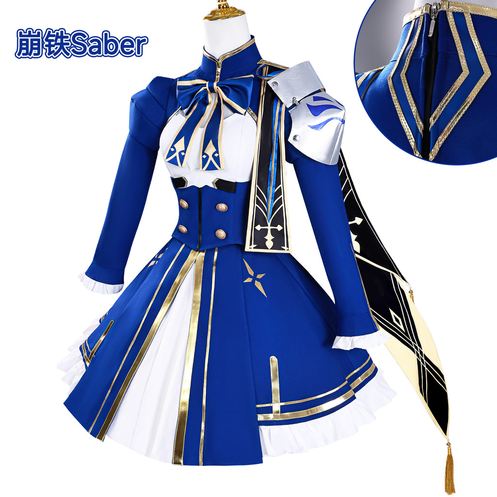 Saber Cos Costume Collapse Star Dome Railway Linkage Fate Cosplay Clothes Secondary Element Cos Cost