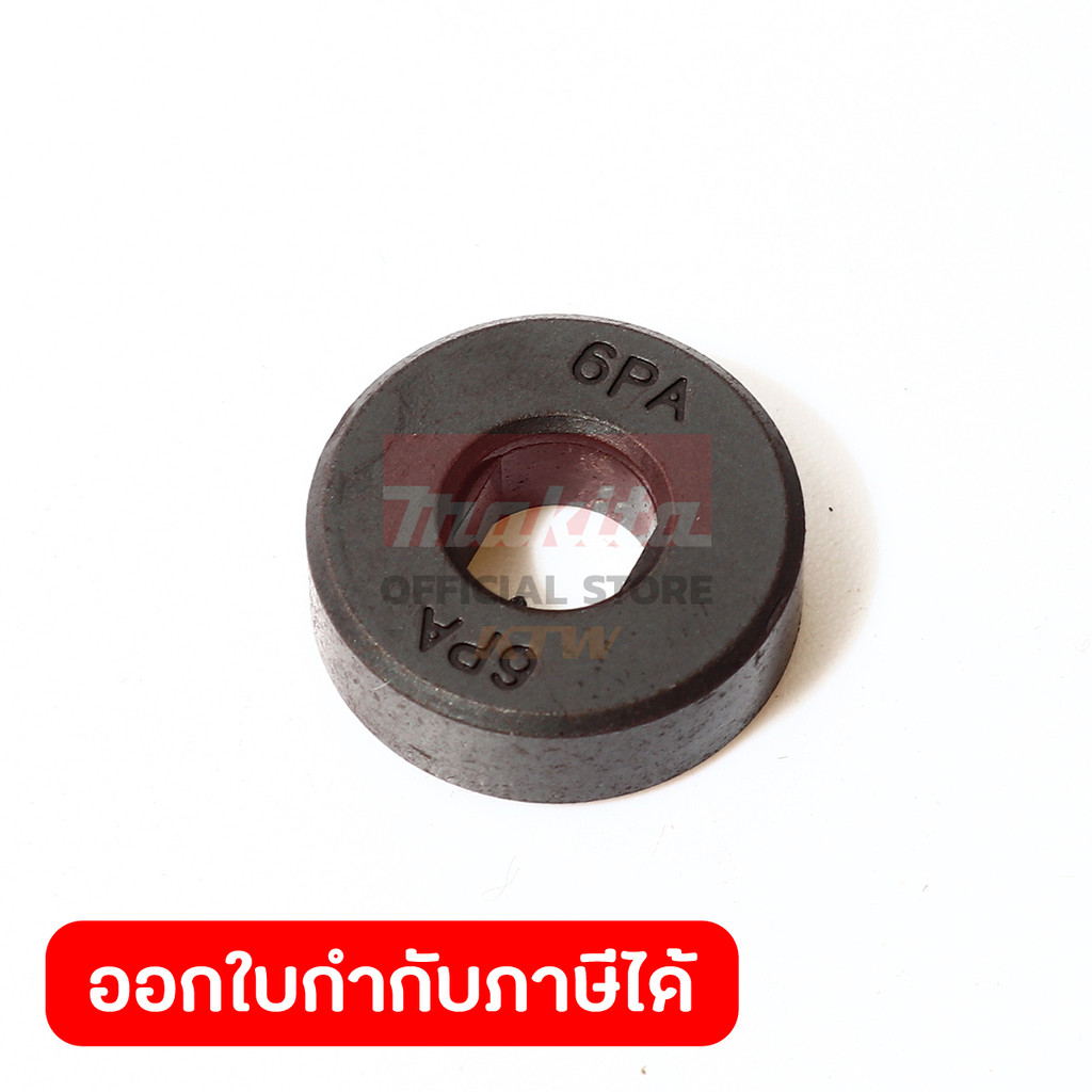 MAKITA มากีต้า MP688174-3 อะไหล่ RT0700C#18 MAGNET SLEEVE NO.18 MAGNET SLEEVE FOR RT0700C Code 68817