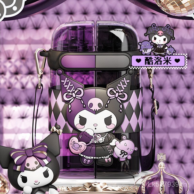 ถ้วยพลาสติกเด็กผู้ชายผู้หญิงน่ารักถ้วยฟาง Sub-Warehouse Kuromi แบบพกพาถ้วยดื่มคู่ Sanrio นักเรียนการ