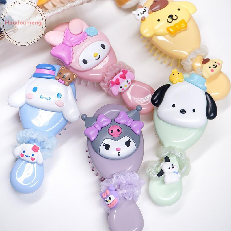 Houdoumeng Sanrio Air Cushion หวีนวด Cinnamoroll Kuromi Mymelody Pochacco หวีแบบพกพาแปรงผมสําหรับสาวของขวัญการ์ตูน TH