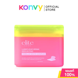 Elite Care Serum Pad อีลิท แคร์ เซรั่มแพด [60 Pads] 120ml (Lumiclear Brink/Mouisture Balance/Acne Clear)