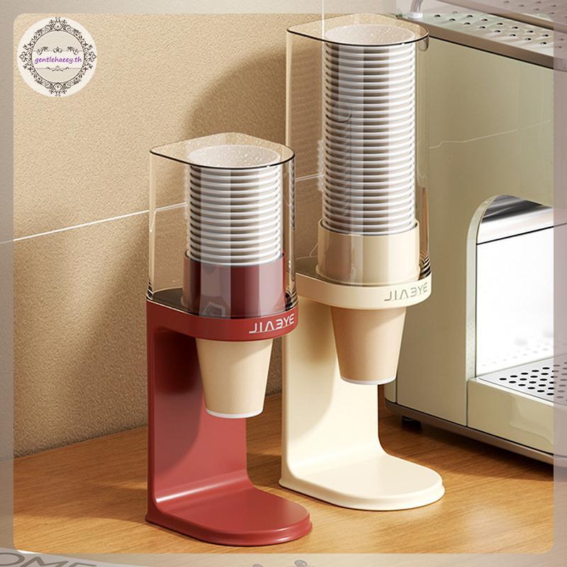 GG ทิ้งถ้วยกระดาษติดผนังพลาสติกตู้น้ําที่วางแก้วคอนเทนเนอร์ถ้วยกระดาษกรอบ Home Organizer TH