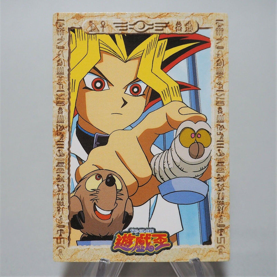 Yu-Gi-Oh AMADA TOEI Yami Yugi Collection No 13 Carddass Near MINT Japan d781