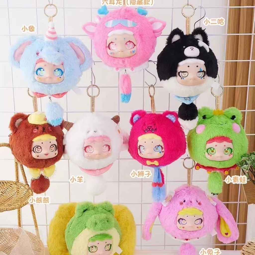 สินค้าใหม่ซิปสไตล์ Outing Small Animal-Plush 7LEQ