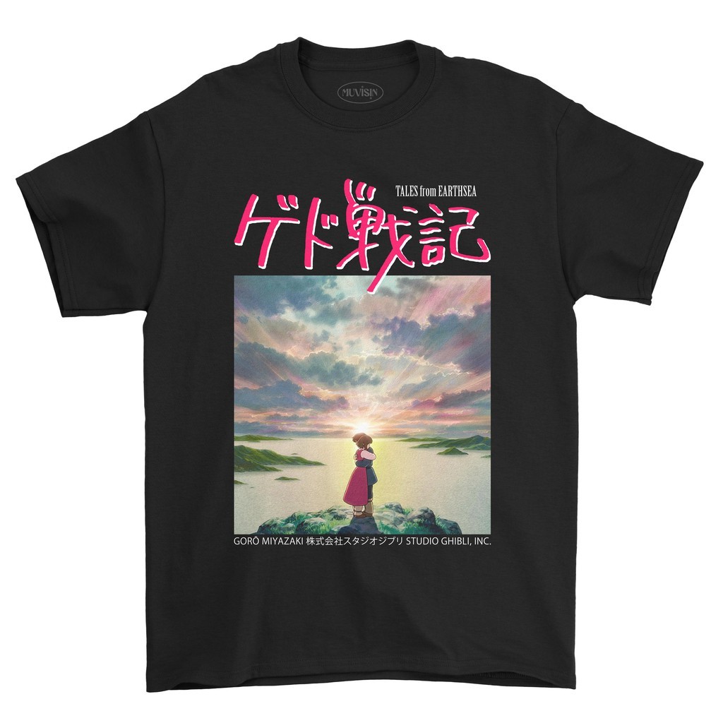 TALES จาก EARTHSEA 02 TSHIRT ANIME STUDIO GHIBLI