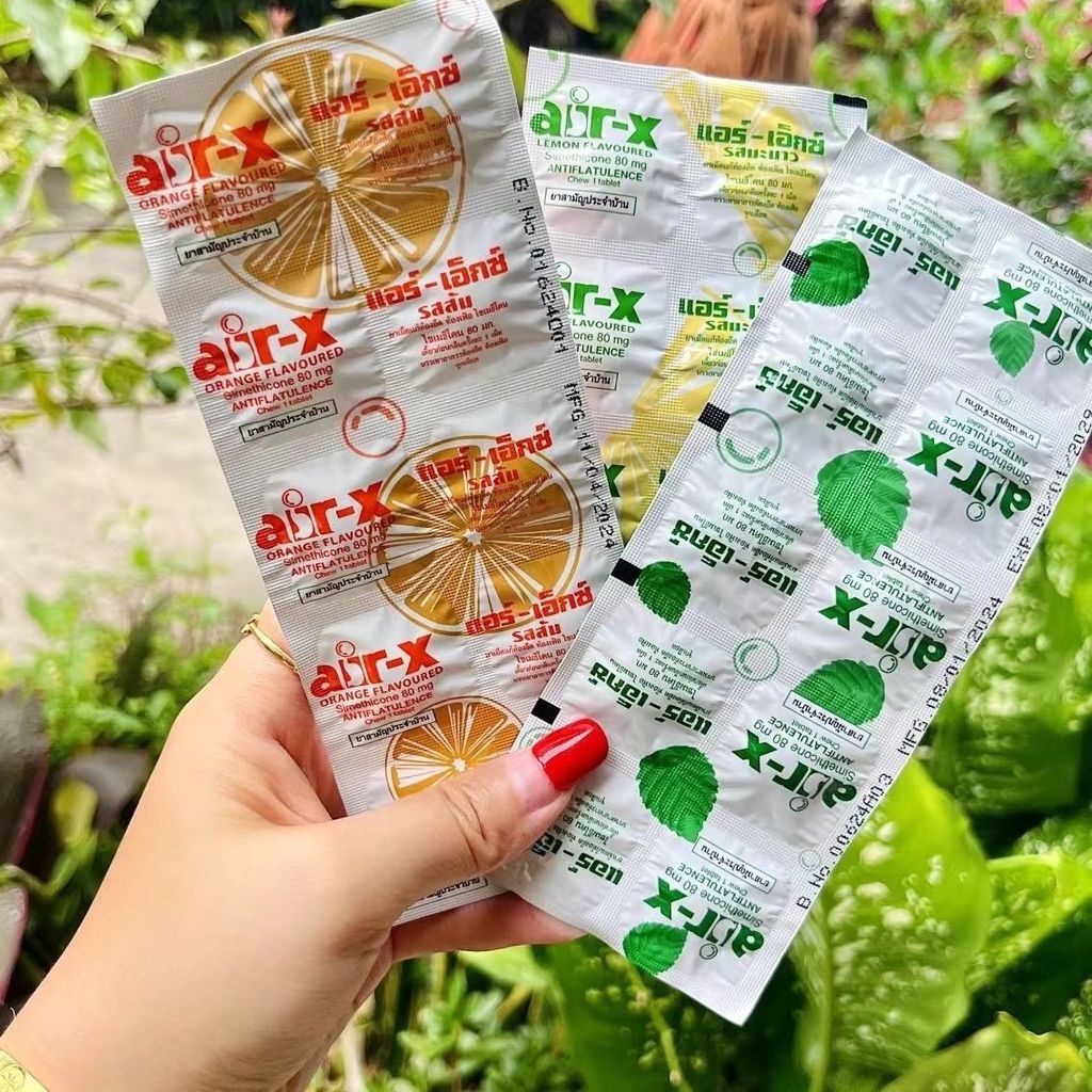 ประเทศไทย 711 Daigou Air-x Flatulence Chewing Candy Soothing ท้องขยาย 10 แคปซูล One Board 11-12vk