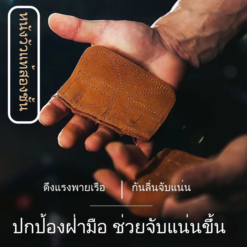【Amiy】1 คู่ ยิม ฟิตเนส ถุงมือครึ่งนิ้ว เพาะกาย ยกน้ําหนัก กีฬา ป้องกันมือ ผู้หญิง ผู้ชาย Crossfit ถุงมือออกกําลังกาย