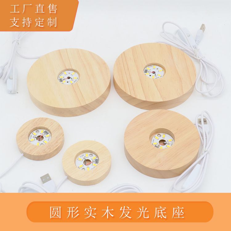 รอบที่มีสีสันชาร์จคริสตัลส่องสว่างฐานไม้ไม้เนื้อแข็ง LED ดิฟฟิวเซอร์ หินน้ํามันหอมระเหยไฟกลางคืนของข