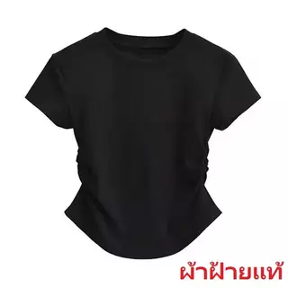 เสื้อยืดผู้หญิงผ้าฝ้าย แขนสั้น คอกลม สีขาว-ดำ-น้ำเงิน-เทา เสื้อยืดผ้าฝ้าย แขนสั้น