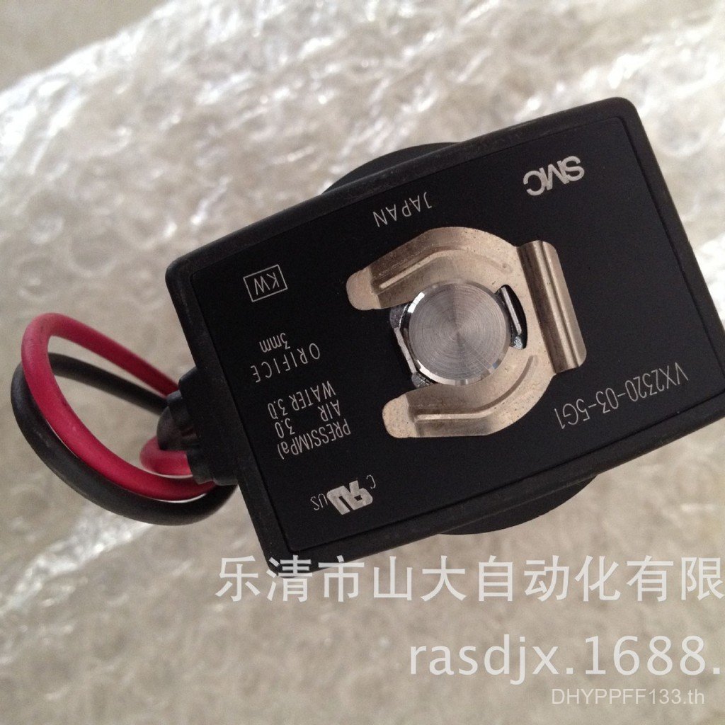 ญี่ปุ่นญี่ปุ่น SMCX232AGX347D/โซลินอยด์วาล์ว VX2320-03-5G1 Ready Stock/VVVX3224K-02-5G-B XI9L