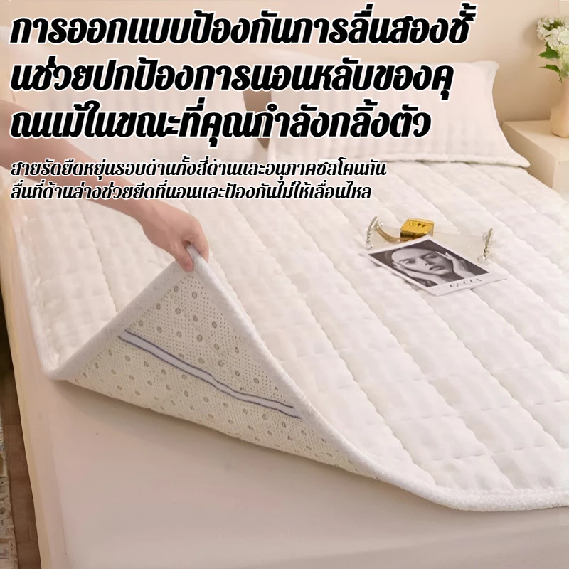 ที่นอนหนาใยฝ้าย สำหรับเด็กและผู้ใหญ่ thumbnail 8