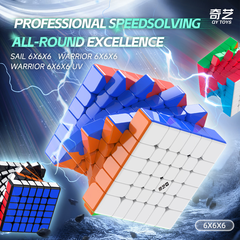 QiYi นักรบ M 6X6 UV ความเร็วแม่เหล็ก Cube QY Sail 6X6 Magic Cube ปริศนามืออาชีพของเล่นสมองเด็กของขวัญ