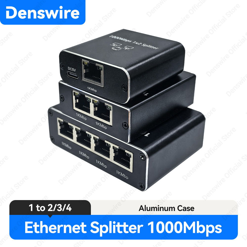 Denswire อลูมิเนียม Ethernet Splitter 1 ถึง 4/3/2, 1000Mbps สายเคเบิลเครือข่าย Splitter สําหรับ CAT6