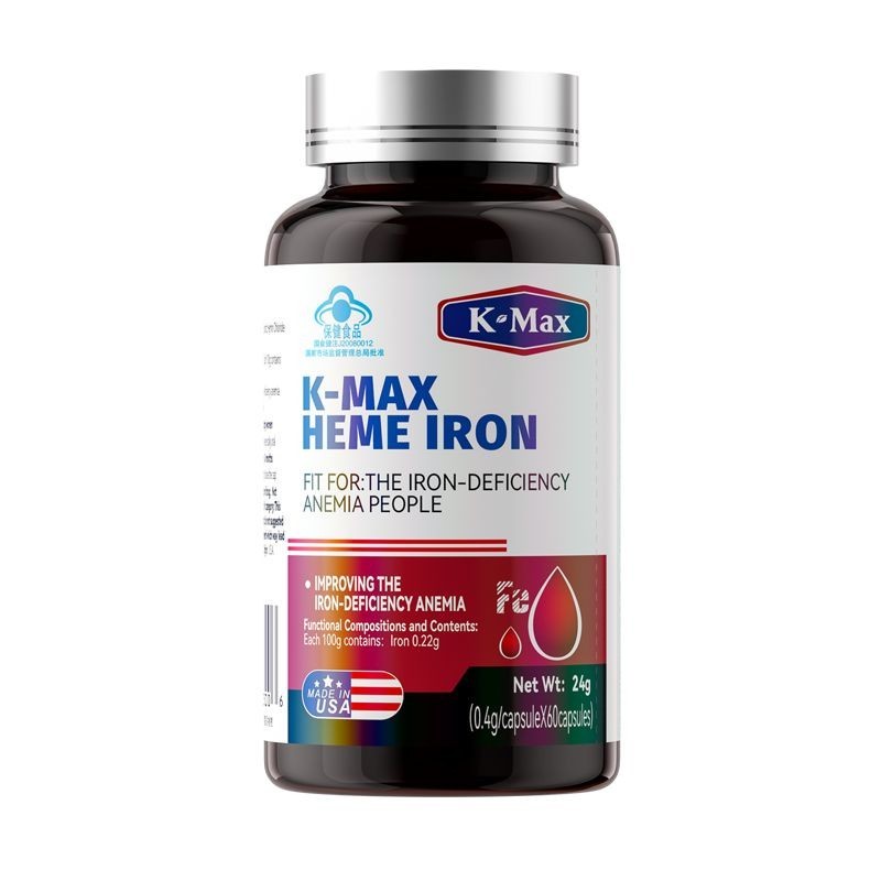 20251115K-MAX K-MAX K-MAX เหล็กแคปซูล#K- MAX MAX MAX MAX MAX เตารีดแคปซูล