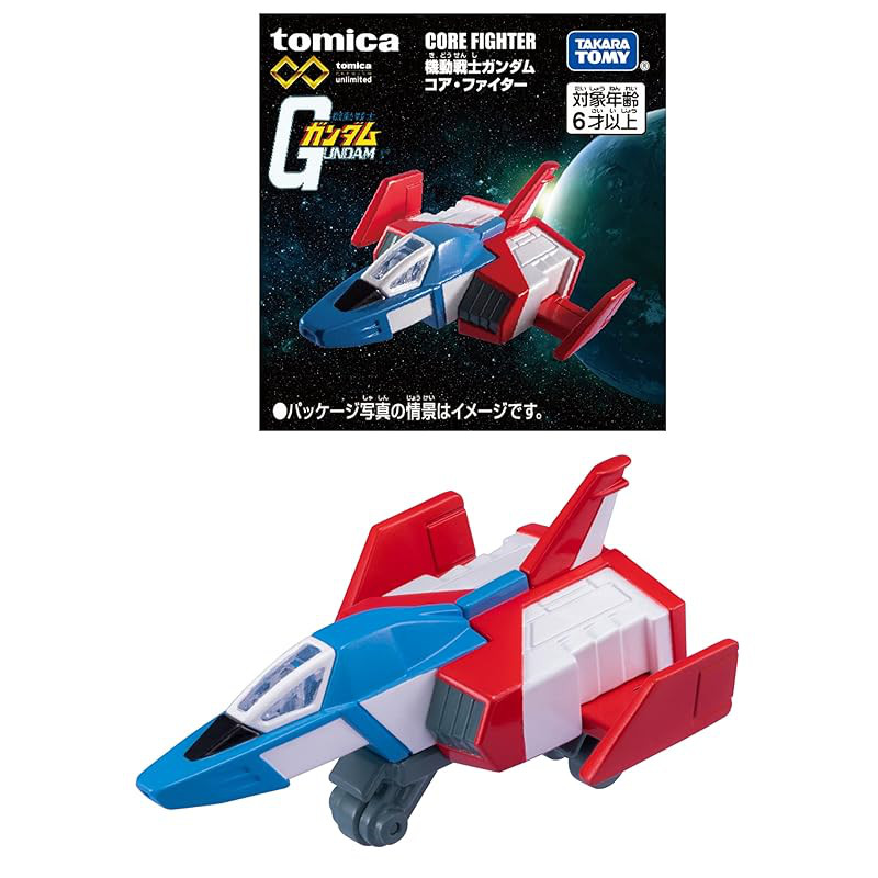 Tomica Premium Unlimited Mobile Suit Gundam Core Fighter