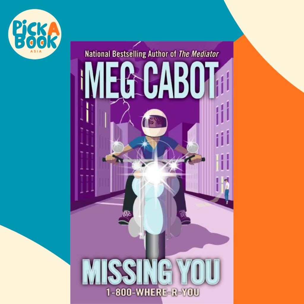 1-800-Where-R-You 5: Missing You by Meg Cabot (ฉบับสหรัฐอเมริกาปกอ่อน)