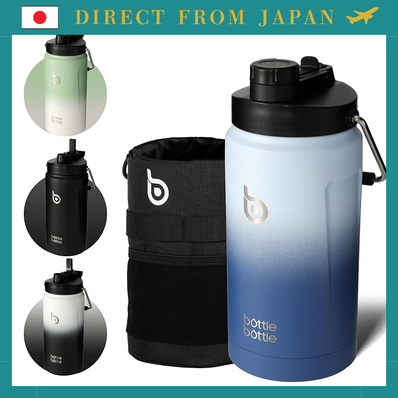 Direct From Japan
Versatile 2-Liter Stainless Steel Water Jug - Double-Walled Vacuum Insulated Bottl