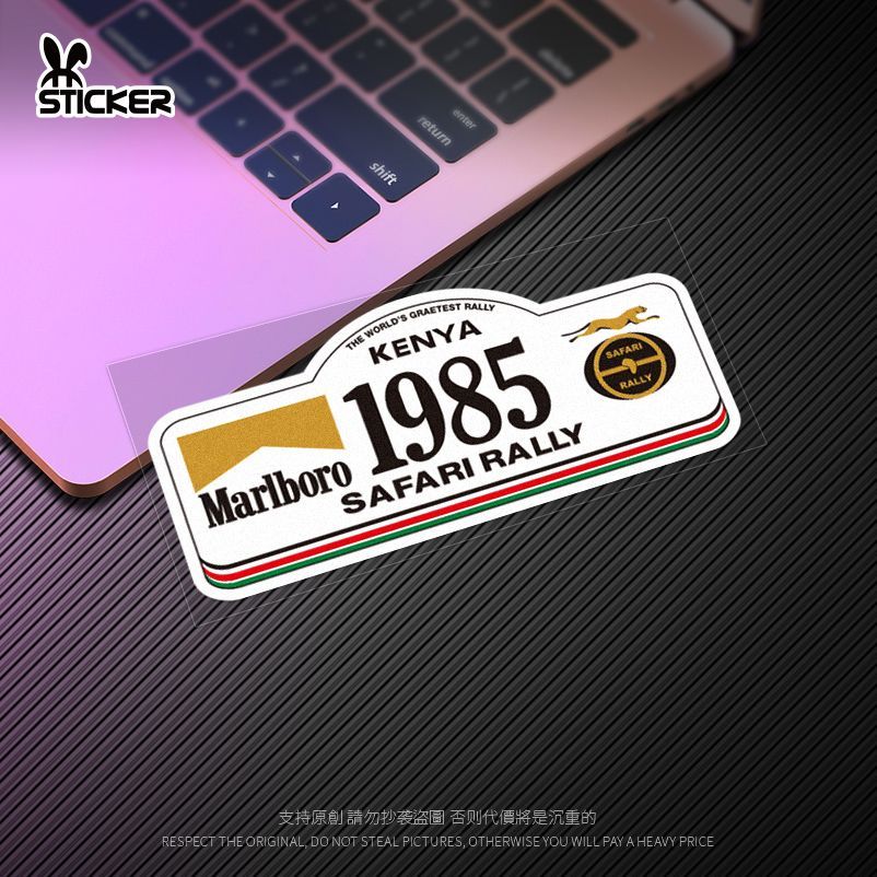 1985 Safari Safari Marlboro Marlboro Car Motorcycle สติ๊กเกอร์แต่งรถเฉพาะ