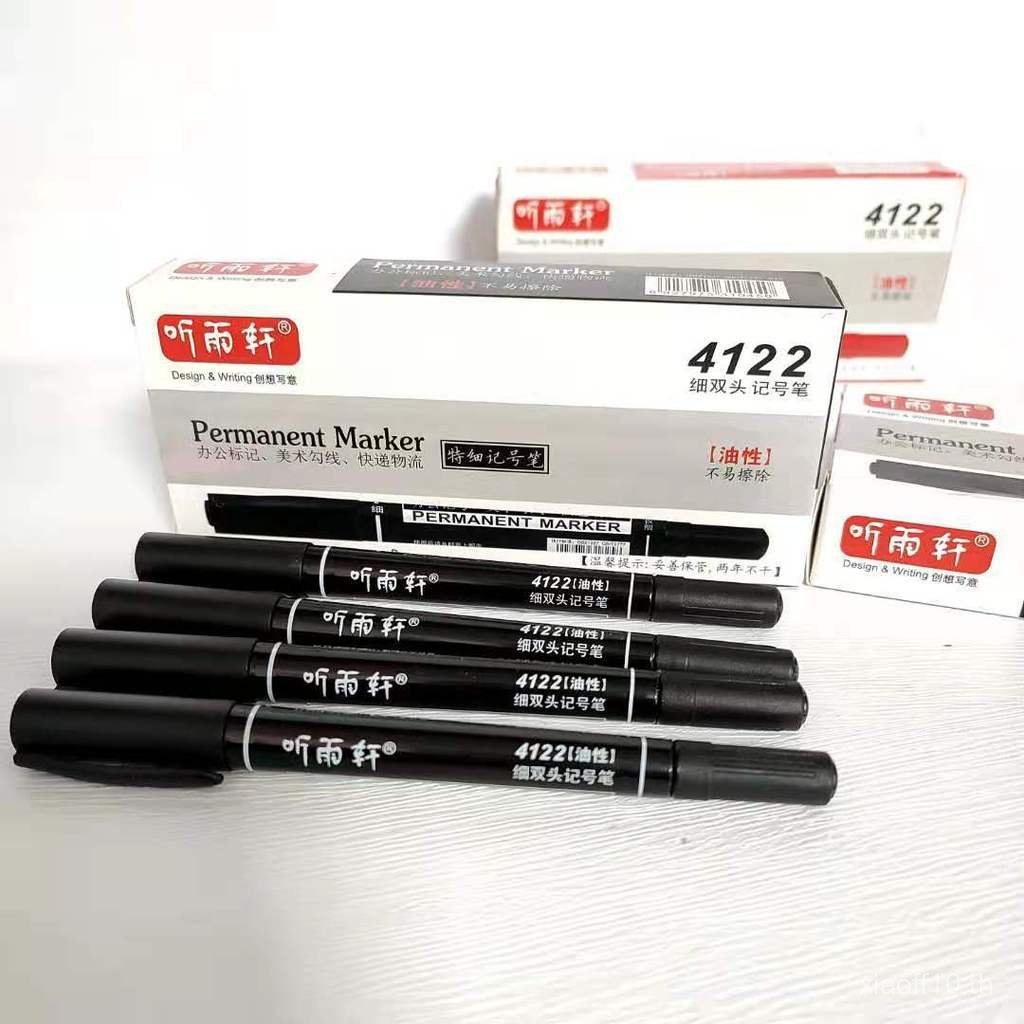 ฟัง Yuxuan 4122 Oily Double-Headed Groove Marker Pen CD Pen Big-Headed Pen Logistics Pen Marker Pen 