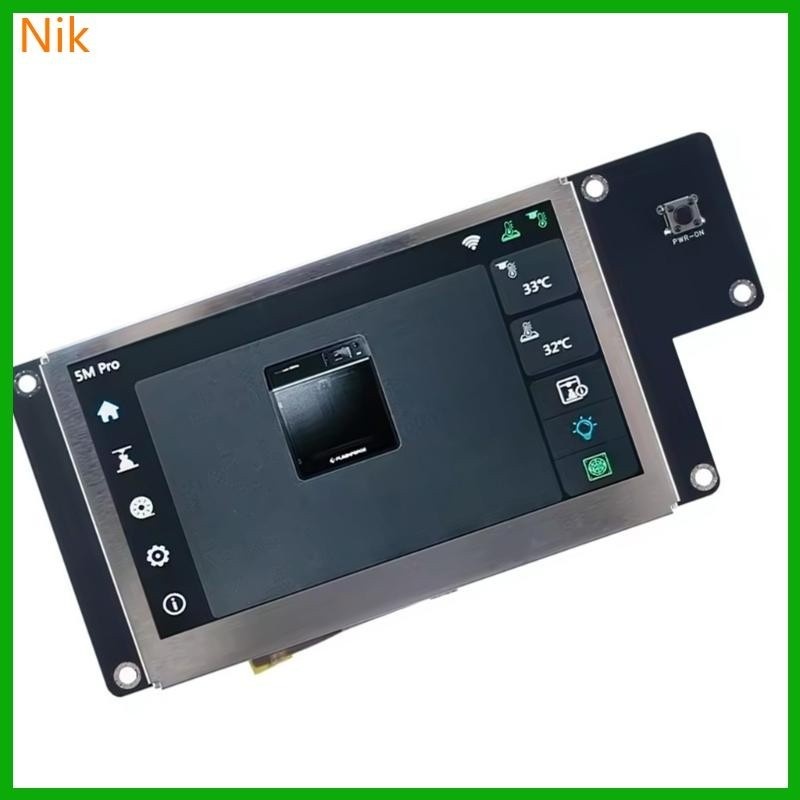 Bnnnnnnn. Precision Engineer Printer Driver Board For Adventure 5M Printer Wide Application