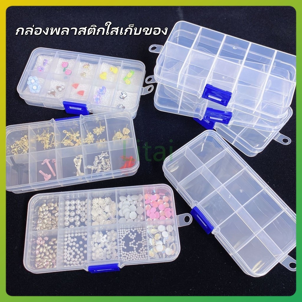 litai กล่องเก็บเครื่องประดับ ปรับได้ กล่องเก็บของ กล่องอเนกประสงค์ สำหรับสร้อยคอ แหวน ต่างหู ยา ลูกปัด