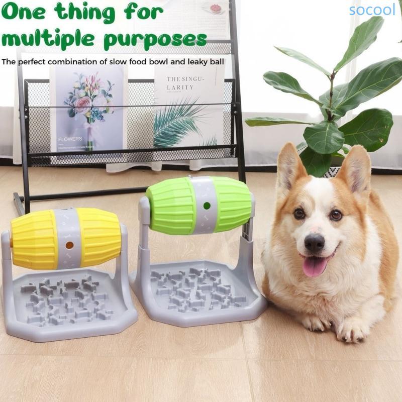 Soc* ของเล่นเคี้ยวแบบโต้ตอบพร้อมพอร์ตการออกแบบกันลื่น Kibble Dispenser