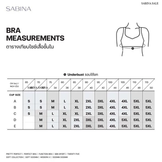 Sabina Forever Young Level 1 เสื้อชั้นใน ไร้โครง รหัส NBF25002 PLUS SIZE M-4XL ตะขอหลัง ฟองบาาง