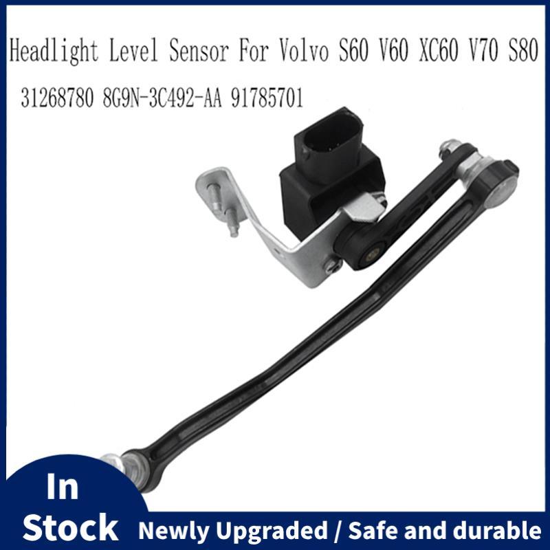 31268780 รถเซ็นเซอร์ระดับไฟหน้าขวาสําหรับ S60 XC60 V70 S80 เซ็นเซอร์ความสูงของร่างกาย 8G9N-3C492-AA 