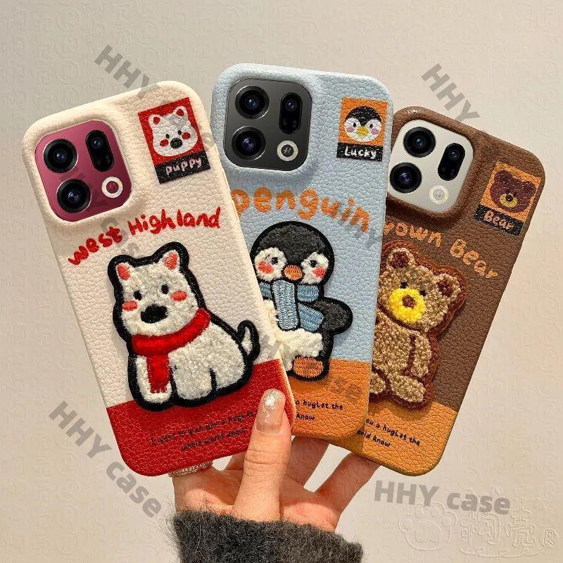 เคส OPPO Find X9 เคส OPPO Find X9 Pro เคส ใหม่ฤดูใบไม้ร่วง/ฤดูหนาวปัก West Highlands เคสโทรศัพท์แบบนุ่มมีสไตล์ ระดับไฮเอนด์ ไม่ซ้ําใคร และสร้างสรรค์ เคส HHY - รูปที่ 4