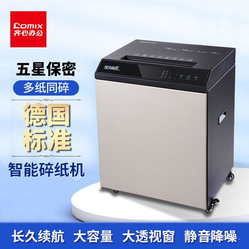 Qi Heart Shredder S6015 King Kong Tiger Series อายุการใช้งานแบตเตอรี่ยาวนานความเชื่อสูง 40L5 เกรด Co