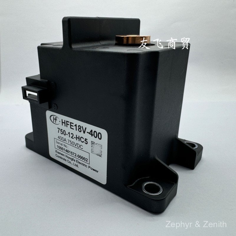 Hongfa HFE18V-400-750-1-12 รีเลย์ DC แรงดันสูง 400A 85oC ความจุโหลดระยะไกล