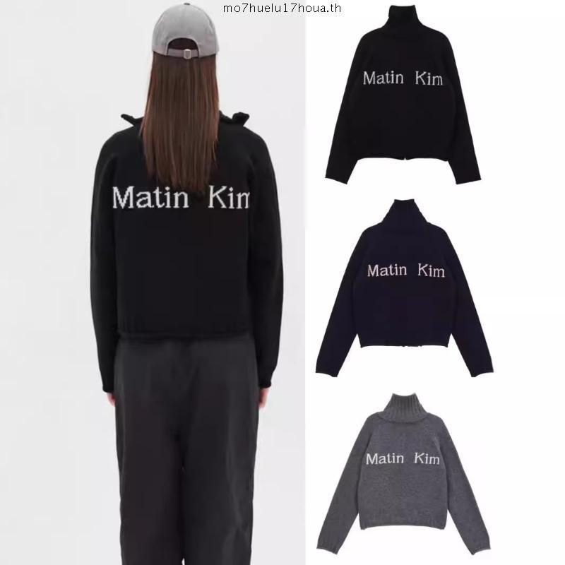 [SR-STUDIO] Matin kim เสื้อแจ็กเก็ตคาร์ดิแกน แขนยาว คอสูง สไตล์เกาหลี สําหรับผู้ชาย และผู้หญิง