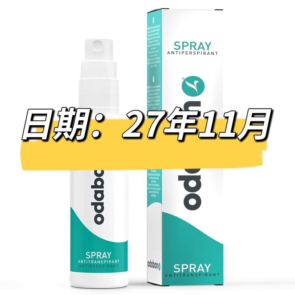 Odaban odaban odaban Anti-Hand Foot Persant Odor Spray ผู้ชายผู้หญิงใต้วงแขน Body Odor คลีนซิ่งกลิ่น
