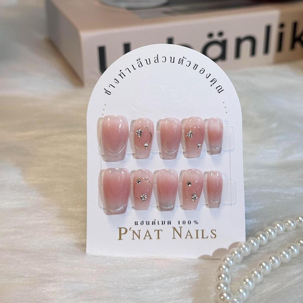 A020 P'Nat 10 ชิ้นต่อชุดเล็บปลอมเจลแท้แฮนด์เมด สีอ่อนโยน สไตล์วินเทจ สีลูกแก้วไล่สีชมพู ทรงสั้น  ใช้ซ้ำได้ อุปกรณ์*1