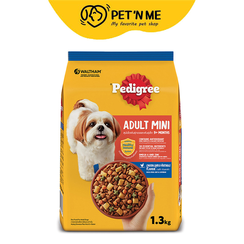 [จัดส่งจากคลัง] PEDIGREE เพดดิกรีอาหารสุนัขพันธุ์เล็กรสไก่ตับและผัก 1.3กก. [8853301893596]