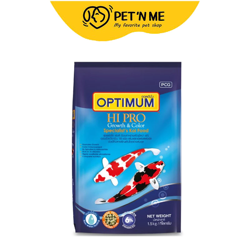 [จัดส่งจากคลัง] OPTIMUM ออพติมั่มไฮโปรอาหารปลาคาร์พสูตรเร่งโตเร่งสีผสมสาหร่ายสไปรูไลน่า 1.5กก. [8850477613157]
